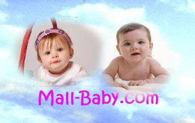 Mall Bayi